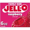 Jell-O Variety Pack Orange Cherry Lime Strawberry Raspberry 6 oz