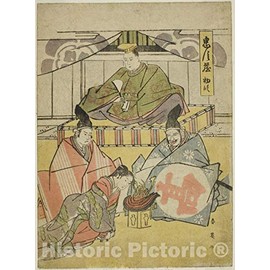 Historic Pictoric Print : Act One: Tsurugaoka Hachiman Shrine from The Play Chushingura (Treasury of The Forty-Seven Loyal Retainers), Katsukawa Shun'ei, c 1771, Vintage Wall Decor : 18in x 24in