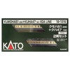 KATO 10-1316 N Gauge Kumoha51 200+ Kuha47 100 Iida Line