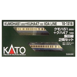 KATO 10-1316 N Gauge Kumoha51 200+ Kuha47 100 Iida Line Model Train, 2 Car Set