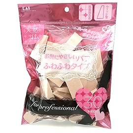 プロ用ファンデーションパフ三角形30P KQ3063