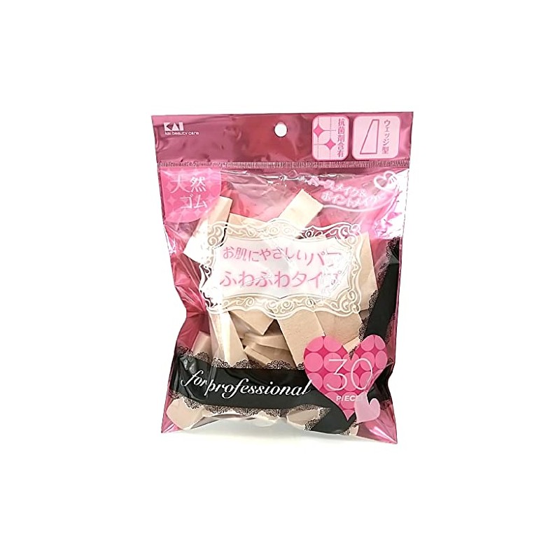 プロ用ファンデーションパフ三角形30P KQ3063