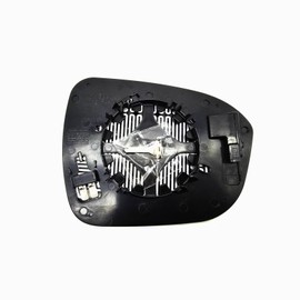 LanKaYiMeng Left Side Mirror Glass Replacement For Nissan Rogue 2021-2025, Driver Side View Exterior Mirrors, Blind Spot, Power Heated, with OEM Fit Backing Plate