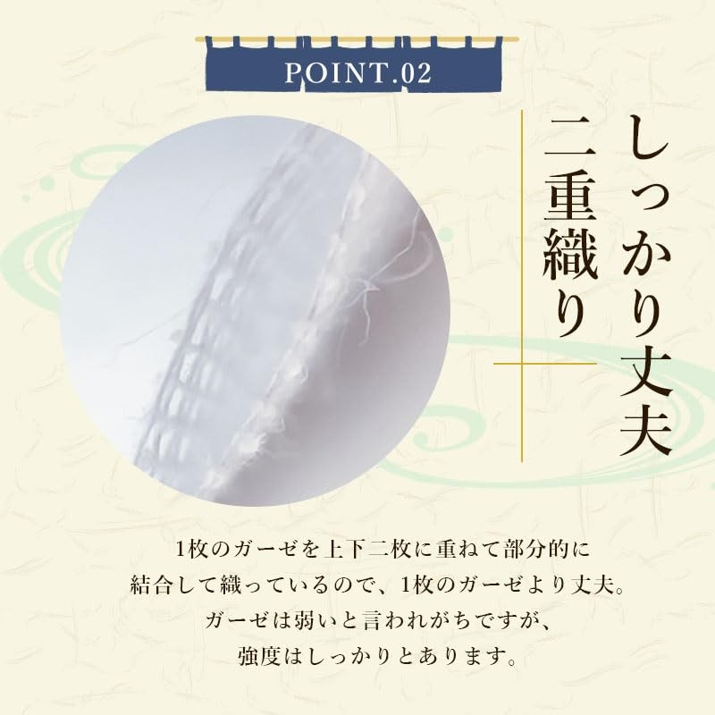 Futon Futon Futon Cover, Double Gauze, 100% Cotton, Bedding, Duvet