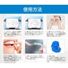 BOUENN Mouthpiece, Bruxism Prevention, For Sleeping, Guard, Teeth Protection, Moldable,