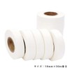 Ehime Paperwork Tourism Tape KT-2, White, 98.4 ft (30 m)
