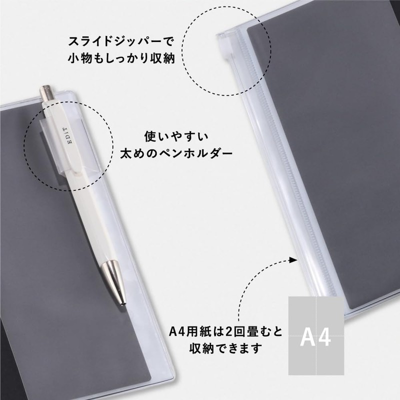 EDiT Notebook Cover for Weekly Vertical B6 Variable Size, Transparent