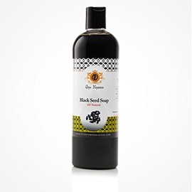 Gye Nyame Black Seed Liquid Soap ~ Natural