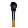Koyudo K-1 Mushroom Almond Makeup Brush