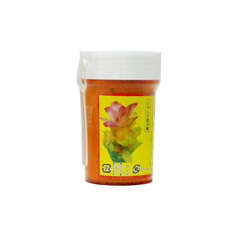 Okinawa Prefecture Spring Turmeric Powder (Container) 3.5 oz (100 g)