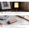 Ease Aromatherapy Essential Oils Pollen Protection Spring Blend 10ml (yu-karirazia-ta・hurankinsensu・