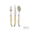 Laguiol tableware marble beige 1 person set (3p) / 라귀올