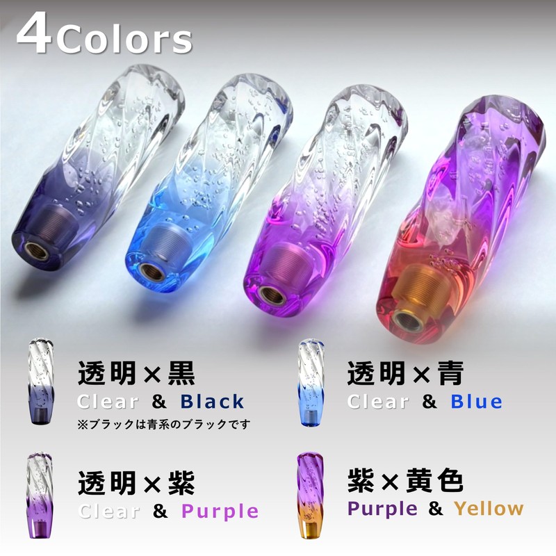 tonra Crystal Shift Knob shift knob general purpose adapter M8