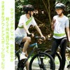 Reflective Band, Reflective Belt, Includes Pack, Small Items, Improves Night