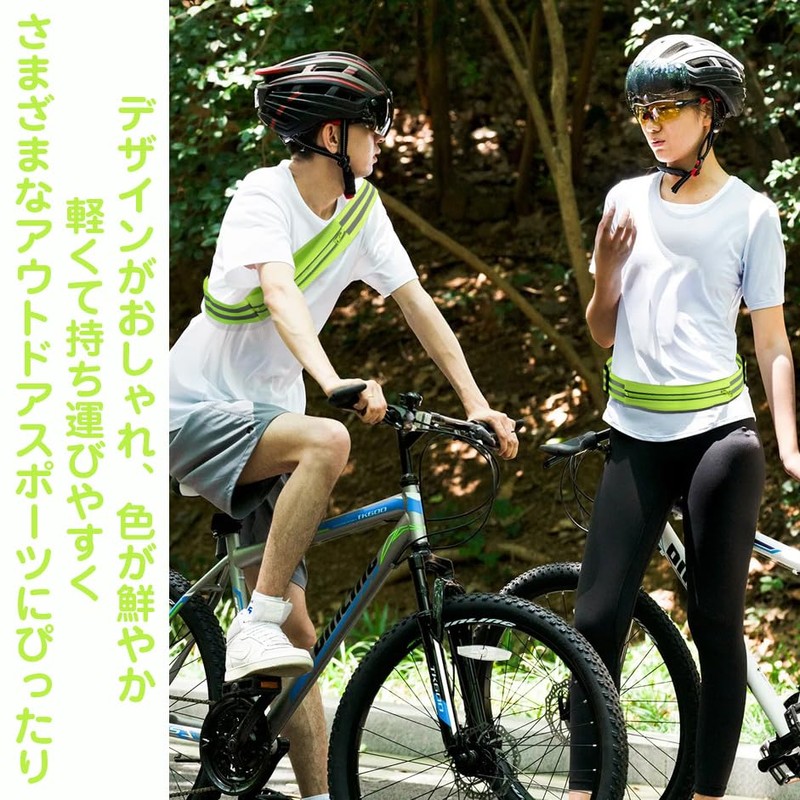 Reflective Band, Reflective Belt, Includes Pack, Small Items, Improves Night
