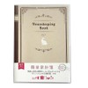 Minna no Stationery [Housekeeping Book] Easy Household Account Book A5/White
