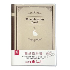 Minna no Stationery [Housekeeping Book] Easy Household Account Book A5/White Rabbit Animal