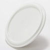 Narumi 50131-27692 Cup Lid, Pro Style, White, 2.8 inches (7