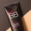 [Out] Natural Skin Texture Thin Very BB Cream 50ml / [아우트]자연스러운 피부결 얇게 아주 비비크림 50ml