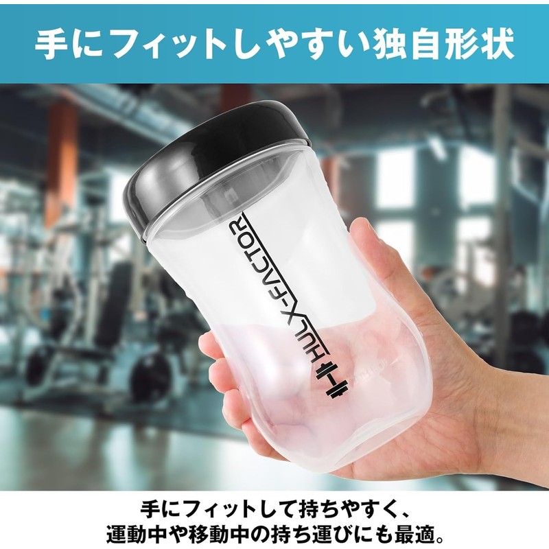 Hulk Factor Protein Shaker, Clear, 16.9 fl oz (500 ml),