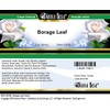 Borage Leaf Cream (2 oz, ZIN: 512789) - 2 Pack