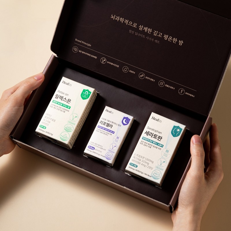 Healin Deep Night Synergy Gift Set (Relaxon + Seratophan +