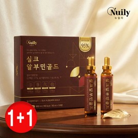 Silk Albumin Gold Drinking Albumin 95% Albumin Ultra High Efficacy 2 Boxes, 30 Bottles / 실크 알부민 골드 마시는 알부민95% 알브민 초고함량 효능 2박스, 30병