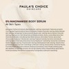 Paula's Choice 5% Niacinamide Body Serum - Lightweight Body Lotion