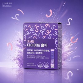 Of Mom Diet Holic 15-day supply, 1 piece, 30 servings / 오브맘 다이어트 홀릭 15일분, 1개, 30회분