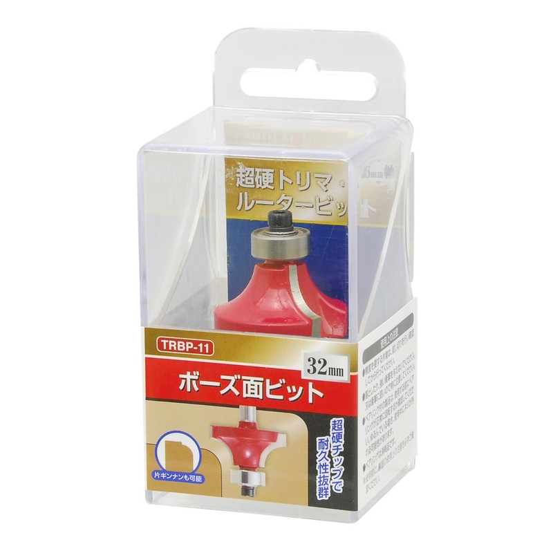 Takagi Earth Man TRBP-11 Carbide Trimmer Roundover Edging Router Bit,