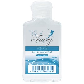 Fairy Moisture Gel, 1.7 fl oz (50 ml), Collagen Blended