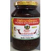 Pantai Chili Paste with Soya Bean Oil (pack of 2)