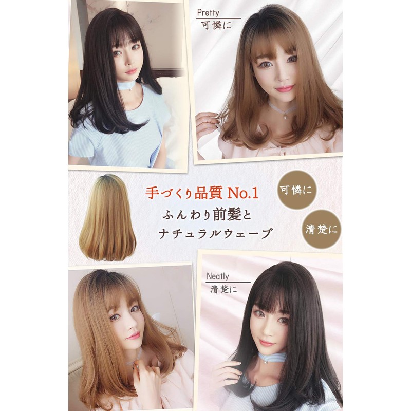 Nauhiya Women's Wig, Loose and Fluffy Bangs Small Face Handmade