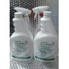 Pure Hard Surface Cleaner Apparel Accessories 32oz ~ Lot of