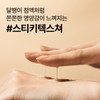 Nature Republic (현대Hmall)네이처리퍼블릭 스네일 솔루션 2종 기획세트 (안티에이징) (Nature Republic)