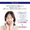 Hanajiru Pearl Barley Rich Serum, 6.8 fl oz (200 ml)