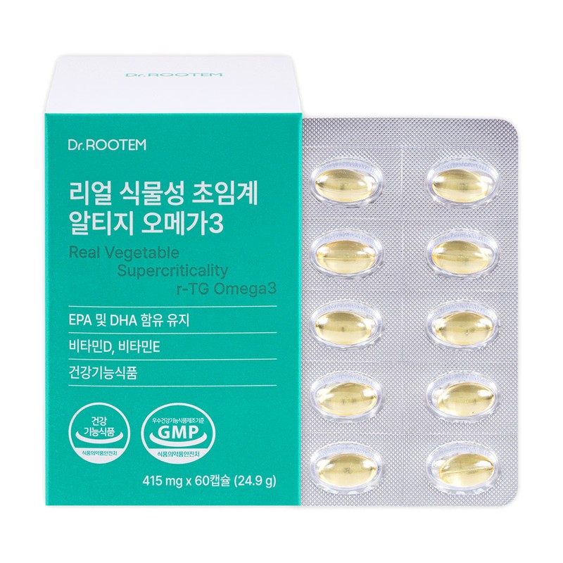 Dr. Rootem [R}Dr. Rootem Real Vegetable Supercritical RTG rTG Omega