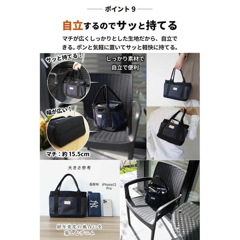 Need Network Okayama Denim Mini Tote Bag, Women's, Men's, Canvas,