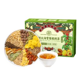 WEIJUEJIYI Pangdahai Pear and Loquat Tea 160g/5.64oz Honeysuckle Chrysanthemum Pear and Loquat Combined Herbal Tea