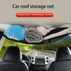 JMEDIC Car Ceiling Cargo Net - Large Capacity Roof Luggage
