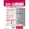 Kentai 100% CFM Whey Protein Glutamine + Apple Flavor, 24.7
