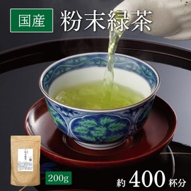 Eight Shop Powdered Green Tea Commercial Powder (Powdered Green Tea) (400, g)