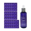 Wellage Real Hyaluronic Capsule Season 3 96 servings + Ampoule 70ml / 웰라쥬 리얼 히알루로닉 캡슐 시즌3 96회분+앰플70ml