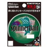 Silver Thread Bass Spinner Bait 100m 20lb