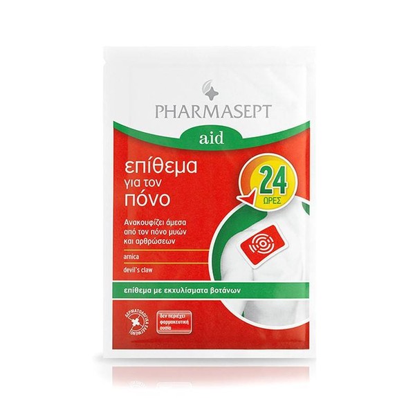 PHARMASEPT AID PAIN PATCHES 1PCS