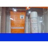 AVENE KIT PROTECTOR SOLAR FPS 50+ INTENSE PROTECT 150ml. +
