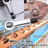 Sugarello Nut Breaker Nut Splitter Nut Cutter Remove Rusted Nut