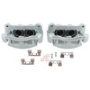 labwork Brake Caliper with Bracket Front Left and Right Replacement