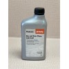 Stihl 0781 516 5003 Bar and Chain Lubricant 1 QT