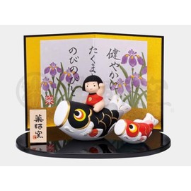 Kintaro Carp Streamer (with Scarlet Carp) [(Kintaro) 5, (Scarlet Carp) 2cm] | May Doll Tango no Sekku